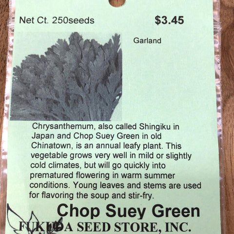 Chop Suey Green, Chrysanthemum, Shingiku