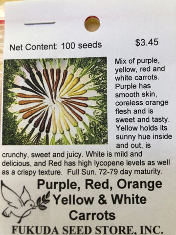 Purple, Red, Orange, Yellow & White Carrots