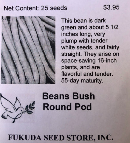 Beans, Bush Round Pod