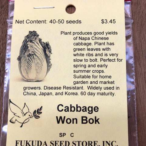 Cabbage / Won Bok