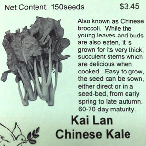 Kai Lan, Chinese Kale