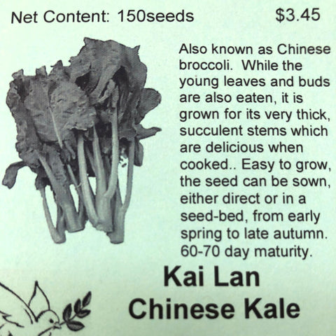 Kai Lan, Chinese Kale