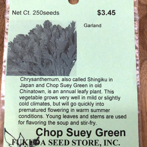 Chop Suey Green, Chrysanthemum, Shingiku