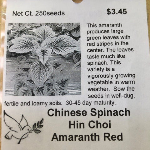 Chinese Spinach, Hin Choi Amaranth Red