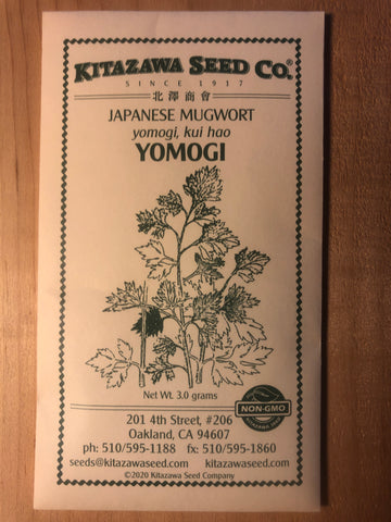 Yomogi Japanese Mugwort