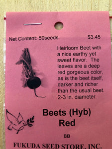Beets, Red (Hybrid)