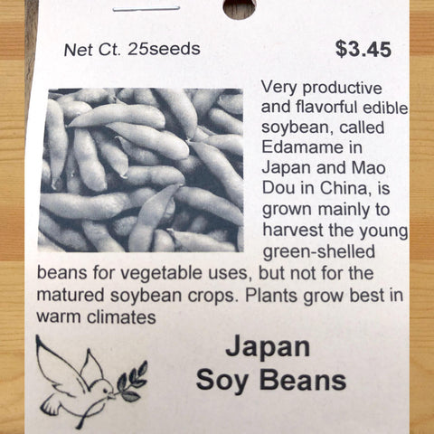 Beans, Japan Soy Beans