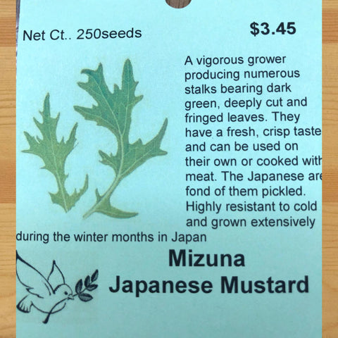 Mizuna, Japanese Mustard Greens